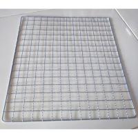 ราคา ตะแกรงแผ่นหยัก ปิ้งกล้วยใหญ่ ขนาด 16.5*18.5นิ้ว (ตรารถแข่ง) สินค้าคุณภาพ หนา ทนทาน ใช้วัสดุทนความร้อนชนิดมาตรฐาน (18000042645)