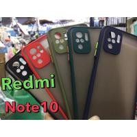 ราคา RedmiNote10✨มาใหม่พร้อมส่ง✨เคสขอบนิ่มหลังขุ่นแบบคลุมกล้องFor Redmi Note10(4g)Redmi note10(5g) Redmi note10pro (8935947904)