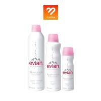 ราคา Evian สเปรย์น้ำแร่ธรรมชาติ เอเวียง Evian facial spray (25559151788)