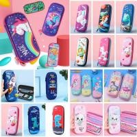 ราคา พร้อมส่งกล่องดินสอ กระเป๋าดินสอลายนูน 3D (งานเทียบsmiggle งานเทียบสมิกเกิ้ล ) (6454573081)