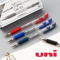 ราคา ปากกา Uni-ball Signo UM-151 0.38 // 0.5 // 0.7 มม. สีน้ำเงิน ดำ แดง ส้ม เขียว ชมพู/ รีฟิล Gel Pen ปากกาหมึกเจล ปากกาเจล (1257142728)
