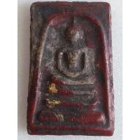 ราคา สมเด็จวัดระฆังฯพิมพ์ใหญ่ เกศทะลุซุ้ม ลงรักปิดทองเก่า (20646962622)
