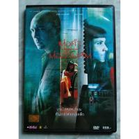 ราคา DVD KILLING WORDS : ต่อคำ ต่ออำมหิตกล่องSlim (24321418774)