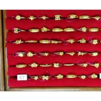 ราคา 0.6กรัม (829541179)