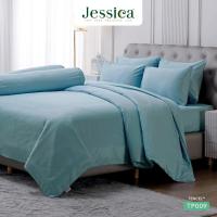 ราคา Jessica Tencel TP009 ชุดเครื่องนอน ผ้าปูที่นอน ผ้าห่มนวม เจสสิก้า สีพื้น ให้สัมผัสที่นุ่มลื่นดุจแพรไหม (23618499136)
