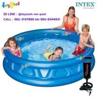 ราคา Intex สระน้ำ เป่าลม ซ้อฟท์ไซด์ สีสะท้อนแสง 1.88x0.46 ม. รุ่น 58431 + ที่สูบลมดับเบิ้ล ควิ๊ก วัน (3254468510)