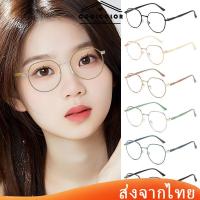ราคา ในไทยแว่นตากันแดดเปลี่ยนสีป้องกันแสงสีฟ้าป้องกันรังสียูวีเกาหลีกรอบโลหะคุณภาพสูงสําหรับทุกเพศ2024.COD (22359858958)