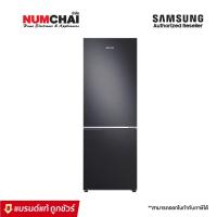 ราคา Samsung ตู้เย็น 2 ประตู รุ่น RB30N4050B1/ST ขนาด 10.9 คิว (15688800480)
