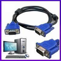 ราคา สาย VGA1.8/3/5/10M Cable VGA ต่อจอคอมพิวเตอร์ M/M (25755185585)