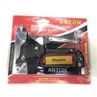 ราคา ANTON AT-1129 Max เครื่องยิงแม็ก ปืนยิงแม็ก เครื่องยิงบอร์ด แม็กยิงบอร์ด ฟิวเจอร์บอร์ด (2493990668)