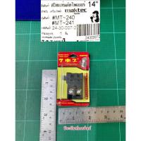 ราคา สวิทซ์แท่นตัดไฟเบอร์ 14นิ้ว Maktec มาคเทค รุ่น MT240 , MT241 สวิทแท่นตัดมาคเทค (12408447167)