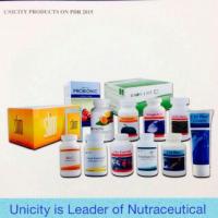 ราคา Chlorophyll powder (1146594)