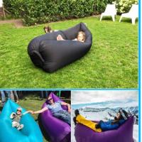 ราคา โซฟาเป่าลม โซฟาพกพา (719247065)