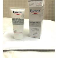 ราคา ✔ Eucerin AtoControl Soothing Cream 12% Omega 50 ML (103679351)