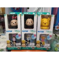 ราคา Natur ขวดนมยูแฮปปี้ PP (9976825718)