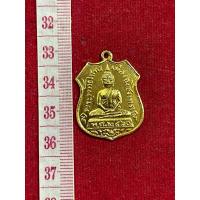 ราคา เหรียญ หลวงพ่อโสธร วัดโสธร วัดโสธรวรารามราชวรวิหาร เนื้อเปียกทองคำแท้ ปี2460 (15698380063)