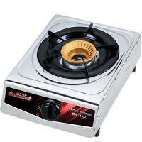 ราคา HANABISHI เตาแก๊ส หัวเดี่ยว หน้าสแตนเลส (หัวทองเหลือง) รุ่น RY-138 หัวเตาแบบ หัววน (15128415228)