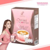 ราคา Pananchita S Sure Coffee เอสชัวร์ คอฟฟี่ กาแฟเป้ย (1กล่อง/10ซอง) ของแท้ 100% (22374291366)