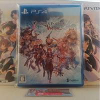 ราคา (PS4) เเผ่นเกมส์ PS4 Granblue Fantasy Versus ZONE2 (25050940149)