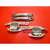 ราคา triton ไทรทัน 2015-2020 รุ่นแค็บ2ประตู เบ้ากันรอย ครอบมือจับ สีโครเมี่ยมโลโก้แดง (7539846112)