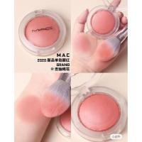 ราคา MAC glow play blush สี grand (7388362723)