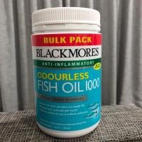 ราคา Blackmores Odourless Fish Oil 1000 (500 เม็ด)