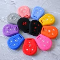 ราคา Nissan ซิลิโคนกุญแจรถยนต์Nissan March Navara Almera ซิลิโคนกุญแจ รถยนต์ ปลอกซิลิโคนนิสสัน มาร์ช อัลเมร่า นาวารา (14446346103)