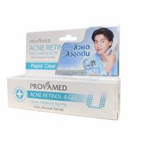 ราคา Provamed Acne Retinol-A Gel 10g โปรวาเมด แอคเน่ เรตินอล-เอ เจล 10 กรัม เจลแต้มสิว (23279714094)