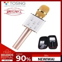 ราคา โมโครโฟน บลูทูธ คาราโอเกะ แถมกระเป๋าและสายชาร์จ Microphone Bluetooth Karaoke รุ่น Q7 (1953030089)