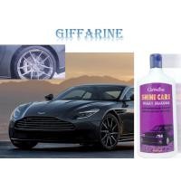 ราคา ชายน์ แคร์ แว็กซี่ ซิลิโคน กิฟฟารีน Giffarine​ shine care waxi silicone น้ำยาขจัดคราบน้ำมัน (2312327289)