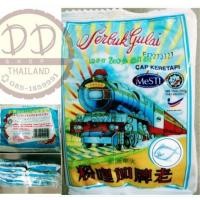 ราคา เครื่องแกงมาเลย์ ตรารถไฟ แบบผง 10×20g ราคา 99 บาท (2725235734)