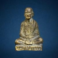 ราคา รูปหล่อรุ่นฉลองอายุ 94ปี หลวงพ่อทบ วัดชนแดน จ.เพชรบูรณ์ ปี 2516 เนื้อทองเหลือง (19696009103)