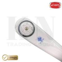 ราคา เฉพาะหัวฝักบัวอาบน้ำ SUN-SON รุ่น 111 สีขาว (10135432420)