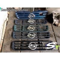 ราคา หน้ากระจัง Ssangyong Musso (7656205202)