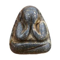 ราคา พระปิดตาหลวงพ่อแก้ว วัดเครือวัลย์ ส่งตามปก (24476949563)