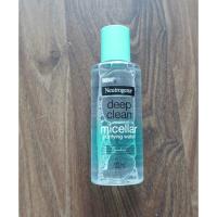 ราคา Neutrogena Deep Clean Micellar Purifying Water (9382303920)