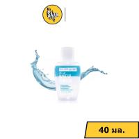 ราคา MAYBELLINE EYE & LIP MAKEUP REMOVER 40ML. เช็ดเครื่องสำอาง รีมูฟเวอร์ (15888521144)