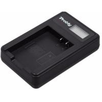 ราคา ที่ชาร์จแบตเตอรี่กล้อง 'LCD CHARGER CANON LP-E10 SMALL For Canon EOS 1100D 1200D 1300D Kiss X50 X70 X80 (24363026127)