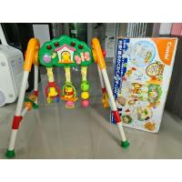 ราคา เพลบาร์ ยี่ห้อ Combi นอนเล่นโมบายได้ เกาะยืนได้ (8385629733)