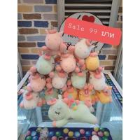 ราคา ตุ๊กตาม้ายูนิคอร์น ม้าโพนี่ ขนาด 25 ซม. (3169928813)
