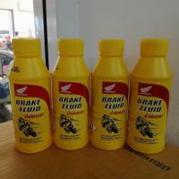 ราคา น้ำมันเบรก HONDA ขนาด 200 มล.แท้เบิกศูนย์ (2978504085)