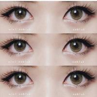 ราคา Nobluk Brown / Mini Nobluk Brown คอนแทคเลนส์รายเดือน ขนาดมินิ และ บิ๊กอาย ยี่ห้อ Dreamcolor1 (29458237)