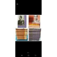 ราคา รวมคำบรรยายเนติบัณฑิตภาคสอง 2/65 ปีการศึกษา2555 สภาพดี (21981221768)