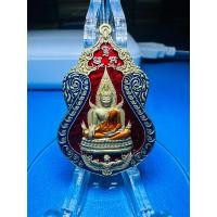 ราคา เหรียญหลวงพ่อพัฒน์ ปุญญกาโม วัดห้วยด้วน รุ่นพญาเวนไตย (23577509939)