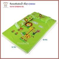 ราคา Thaiken ที่นอนเสริมฟองน้ำ 3ชิ้น Cotton Attoon 108502 (1893851950)