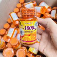 ราคา วิตามินซี ACORBIC C-1000 MG 30 เม็ด (13129042239)