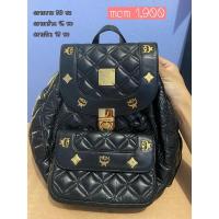 ราคา mcm เป้จิ๋วสะพายหลัง (4982906853)