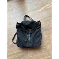ราคา กระเป๋าสะพายหลัง Prada nylon backpack ของแท้ล้าน% (23846543121)