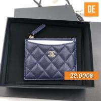 ราคา กระเป่าสตางค์ Chanel Card holder zip Navy Holo31 no rec. (12201700905)