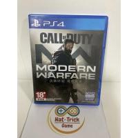 ราคา Ps4 : CAll OF DUTY Modern warfare (15670920927)